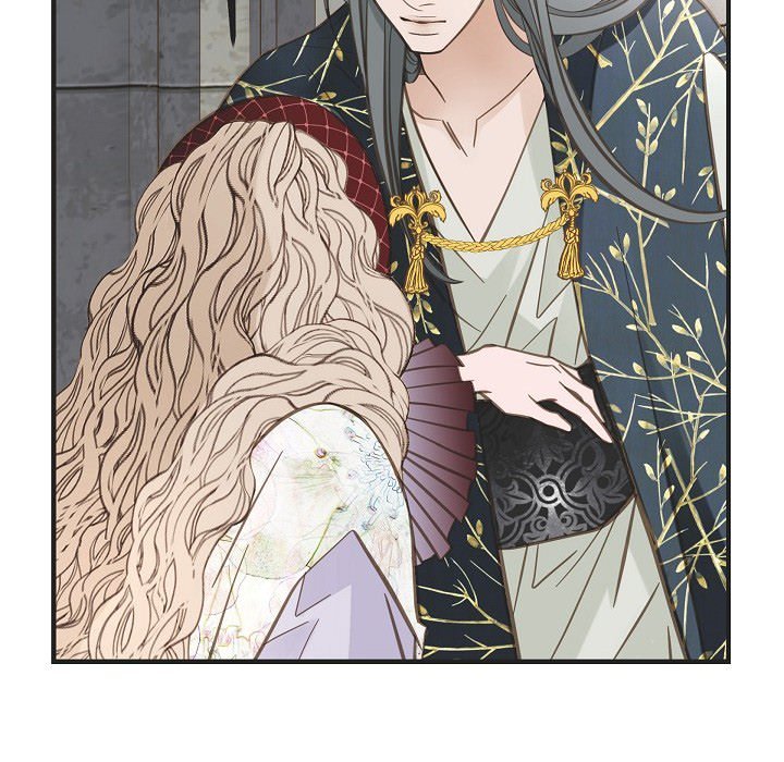 Survival Marriage Chapter 51 image 21