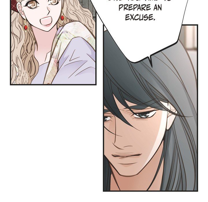 Survival Marriage Chapter 51 image 23