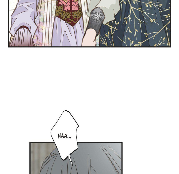 Survival Marriage Chapter 51 image 43