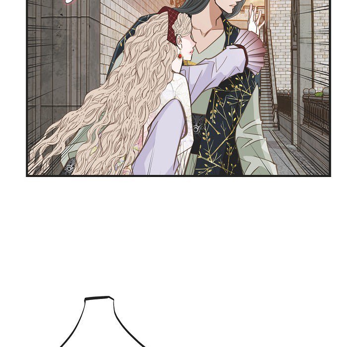 Survival Marriage Chapter 51 image 55