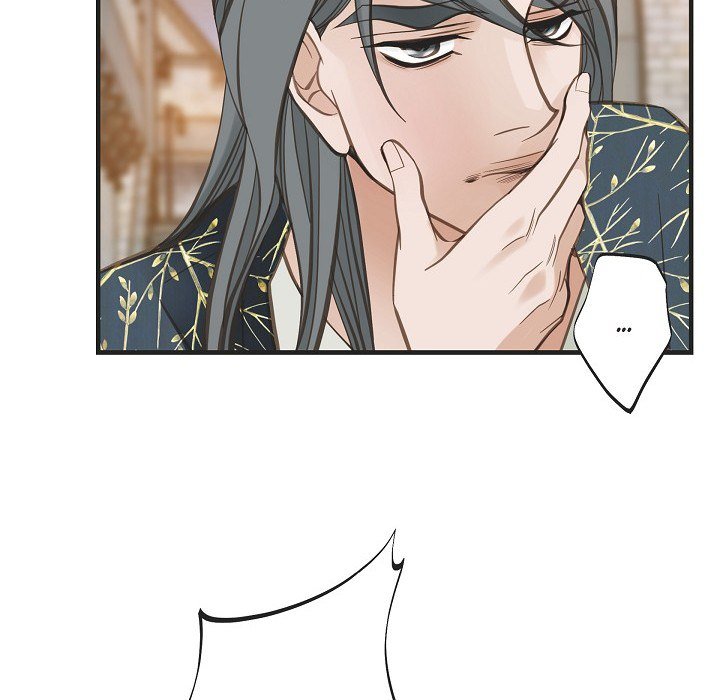 Survival Marriage Chapter 51 image 57