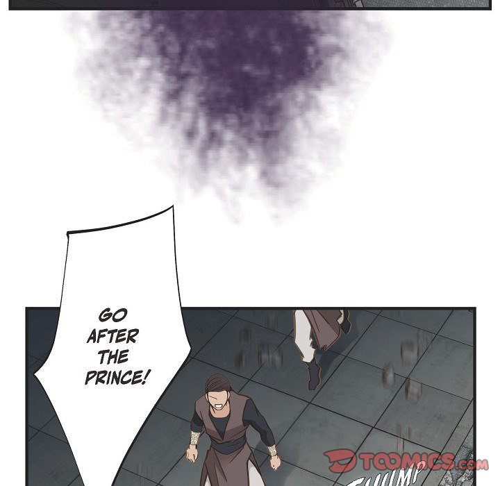 Survival Marriage Chapter 51 image 98