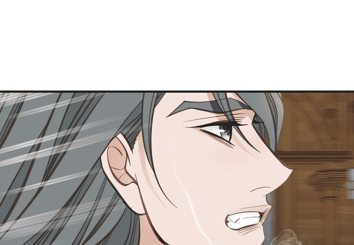 Survival Marriage Chapter 52 image 0