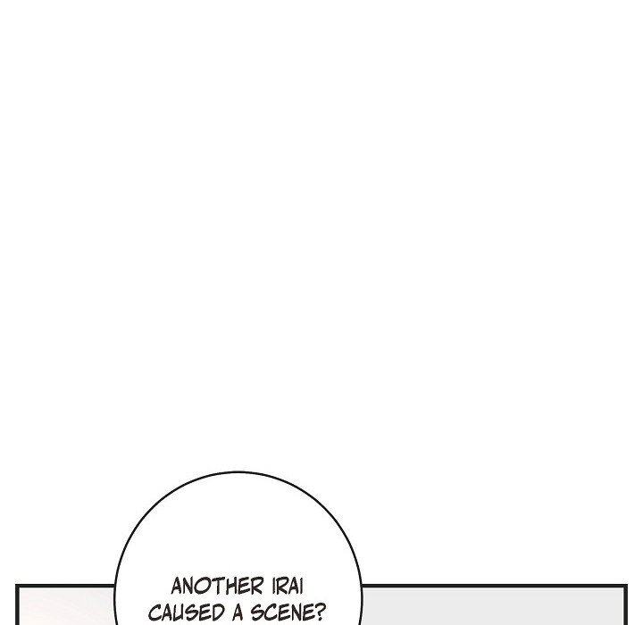 Survival Marriage Chapter 53 image 54