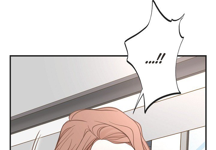 Survival Marriage Chapter 54 image 3