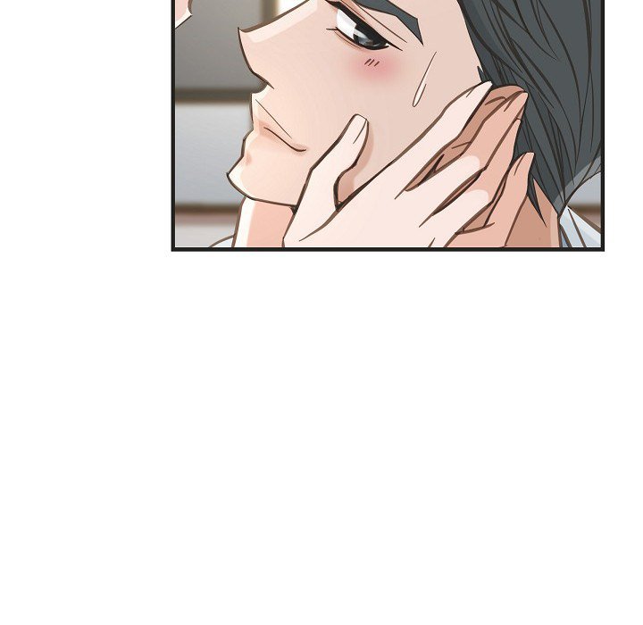 Survival Marriage Chapter 54 image 73