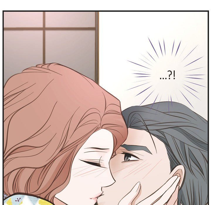 Survival Marriage Chapter 54 image 74