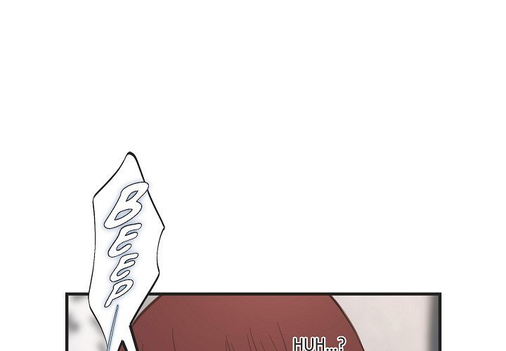Survival Marriage Chapter 57 image 0