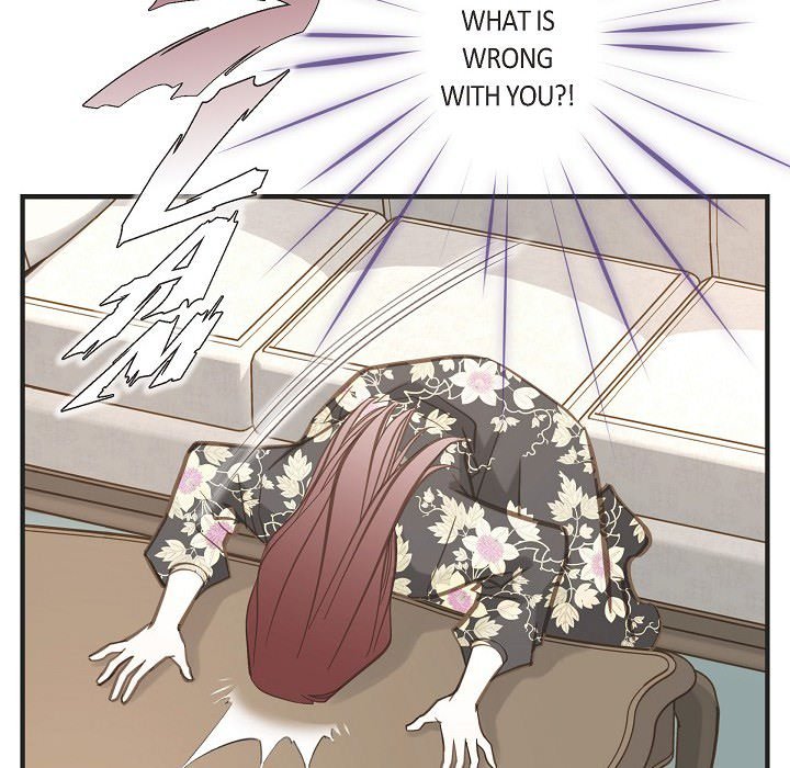 Survival Marriage Chapter 57 image 81