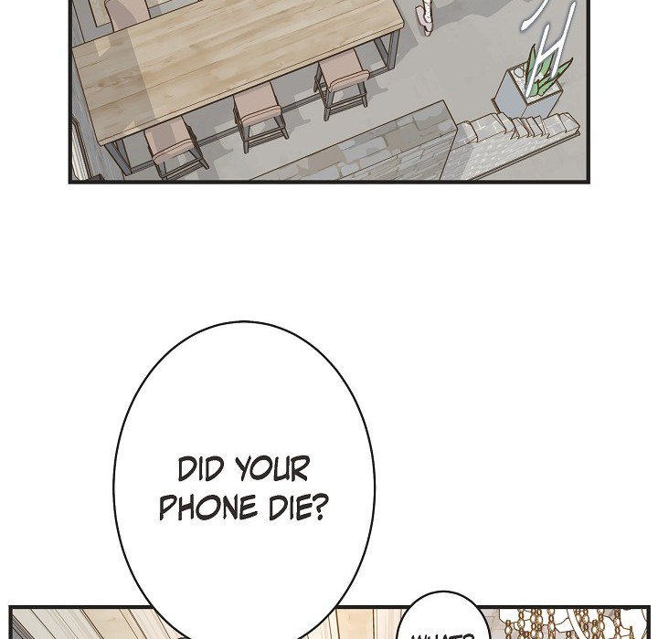 Survival Marriage Chapter 59 image 94
