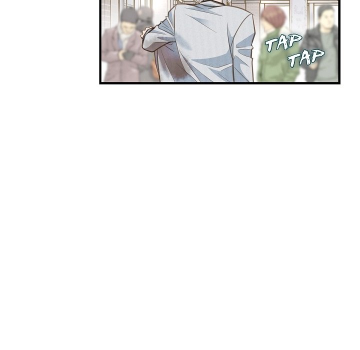Survival Marriage Chapter 6 image 100
