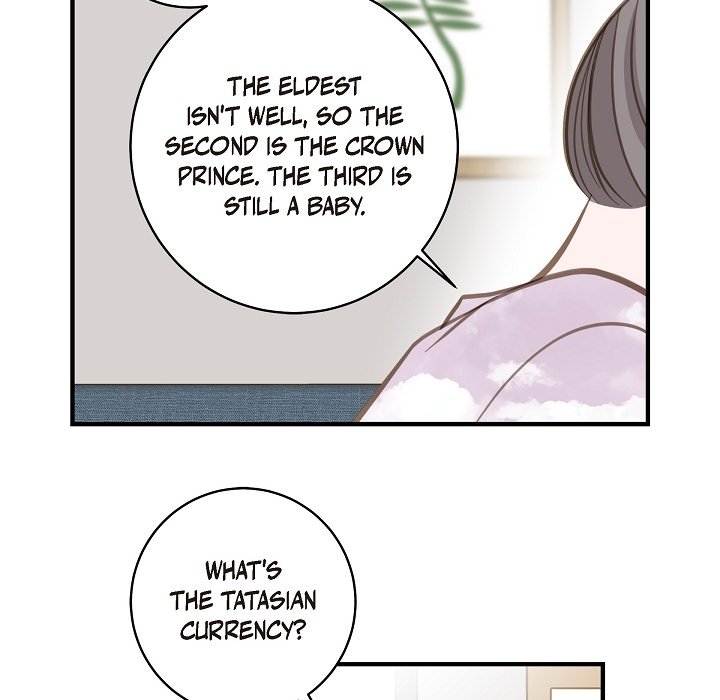 Survival Marriage Chapter 6 image 11
