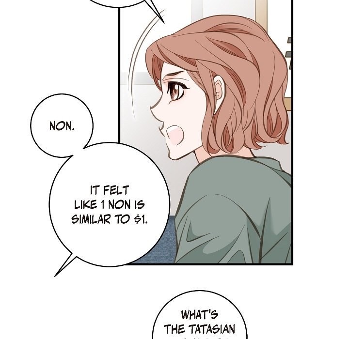 Survival Marriage Chapter 6 image 12