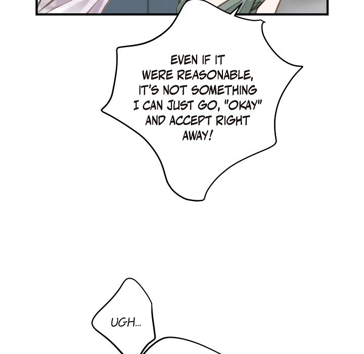 Survival Marriage Chapter 6 image 48