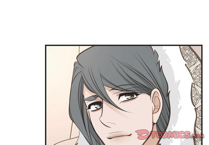 Survival Marriage Chapter 68 image 2