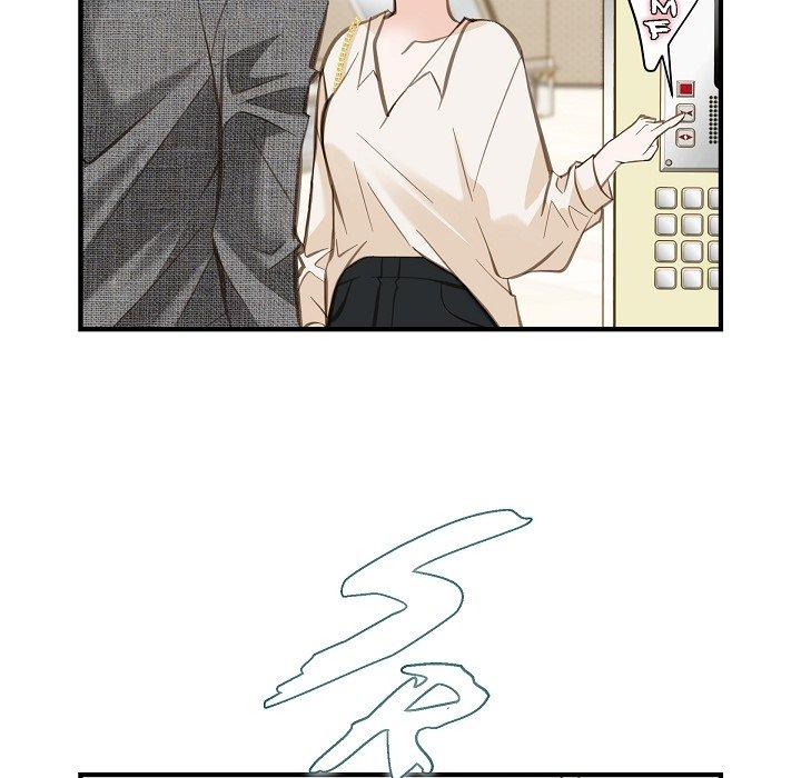 Survival Marriage Chapter 7 image 106