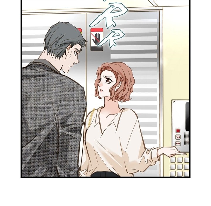 Survival Marriage Chapter 7 image 107