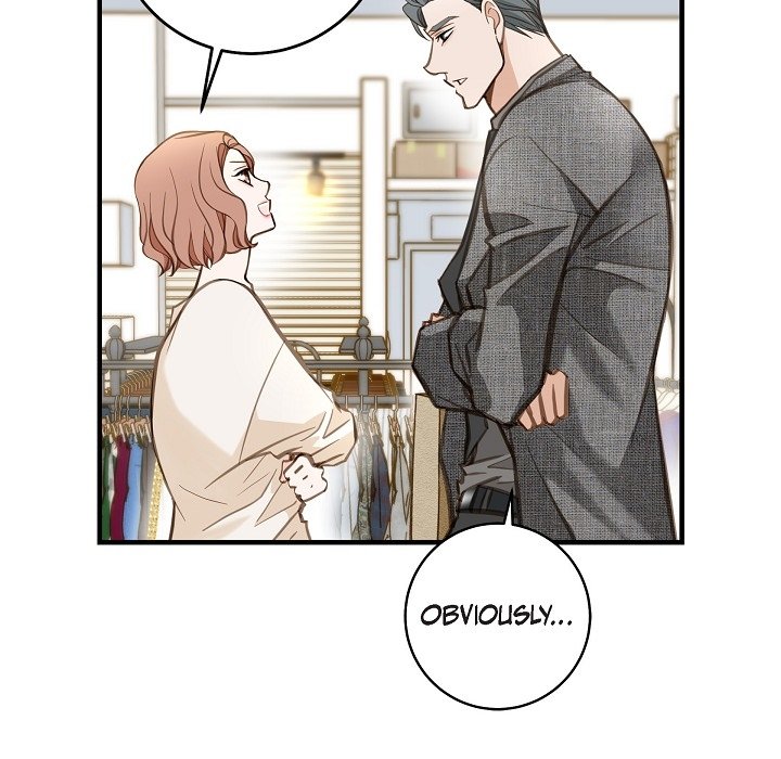 Survival Marriage Chapter 7 image 14