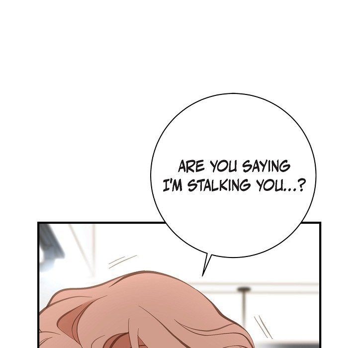 Survival Marriage Chapter 7 image 15