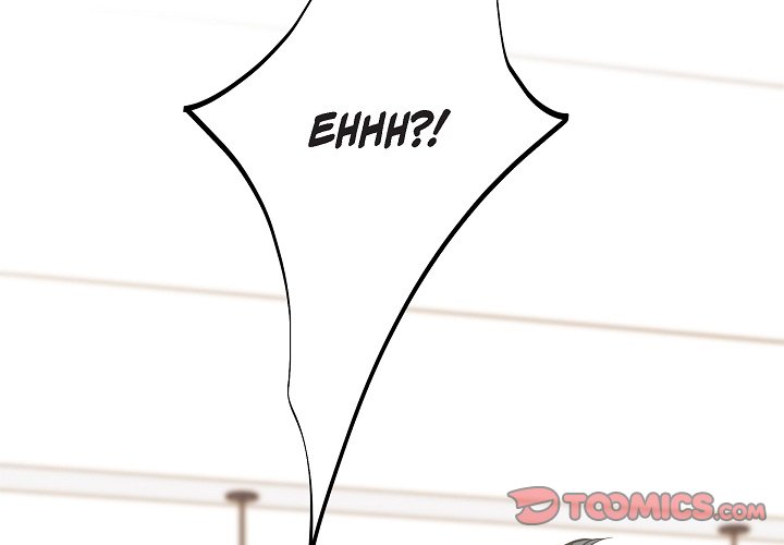 Survival Marriage Chapter 7 image 1