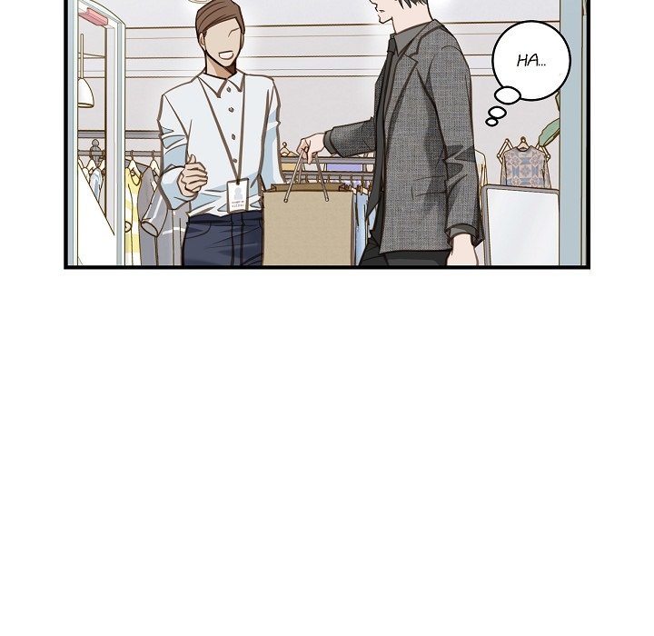 Survival Marriage Chapter 7 image 44