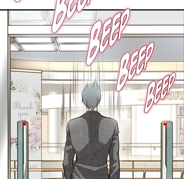 Survival Marriage Chapter 7 image 58