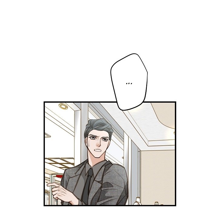 Survival Marriage Chapter 7 image 62