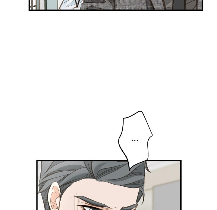 Survival Marriage Chapter 7 image 73