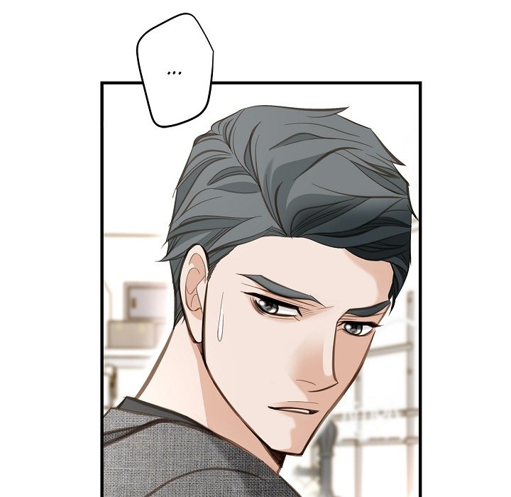 Survival Marriage Chapter 7 image 7