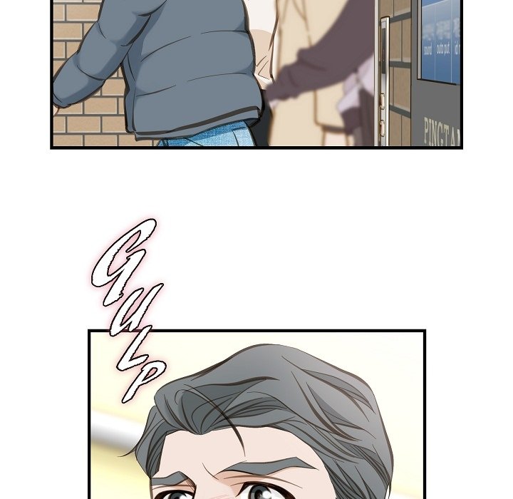 Survival Marriage Chapter 7 image 96