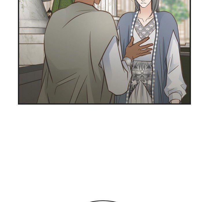 Survival Marriage Chapter 70 image 94