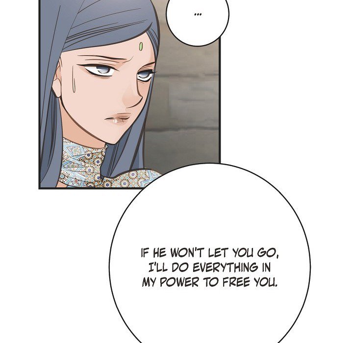 Survival Marriage Chapter 71 image 109