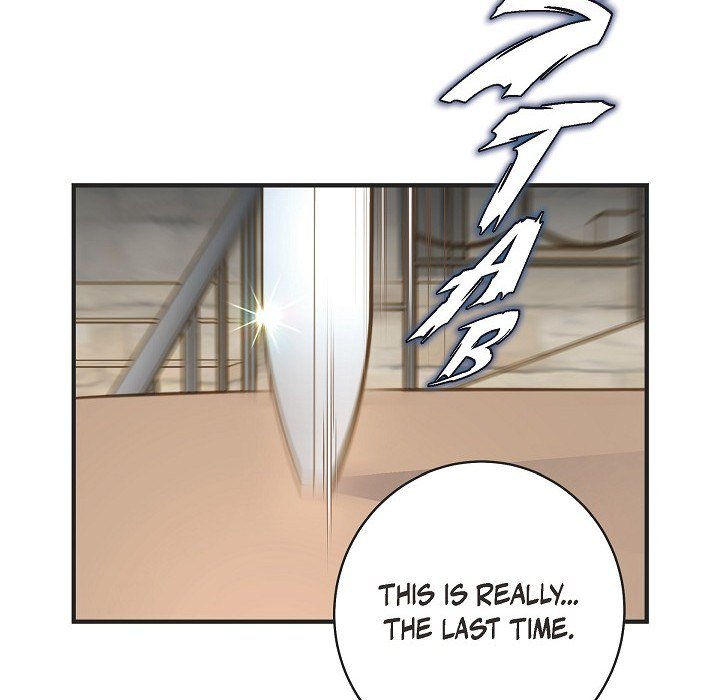 Survival Marriage Chapter 71 image 115