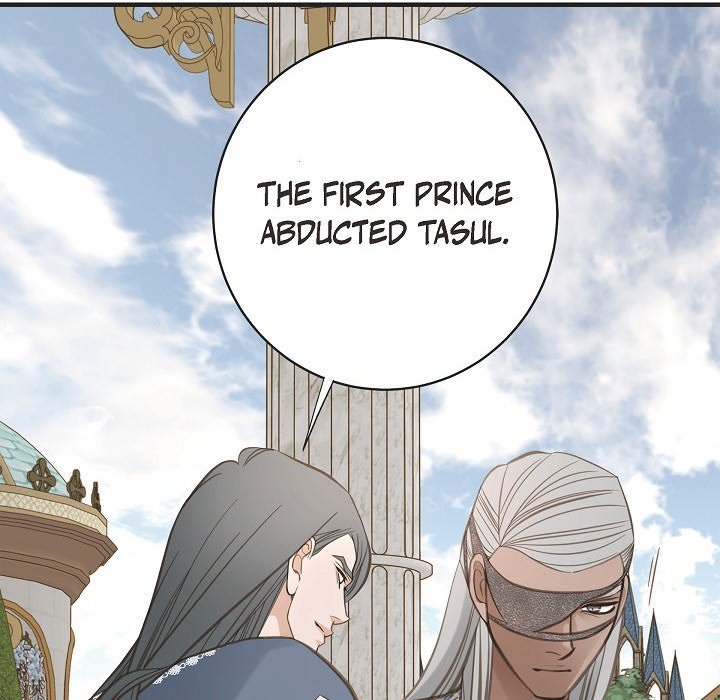 Survival Marriage Chapter 71 image 13