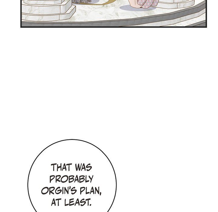 Survival Marriage Chapter 71 image 17