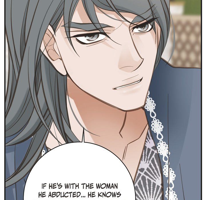 Survival Marriage Chapter 71 image 23