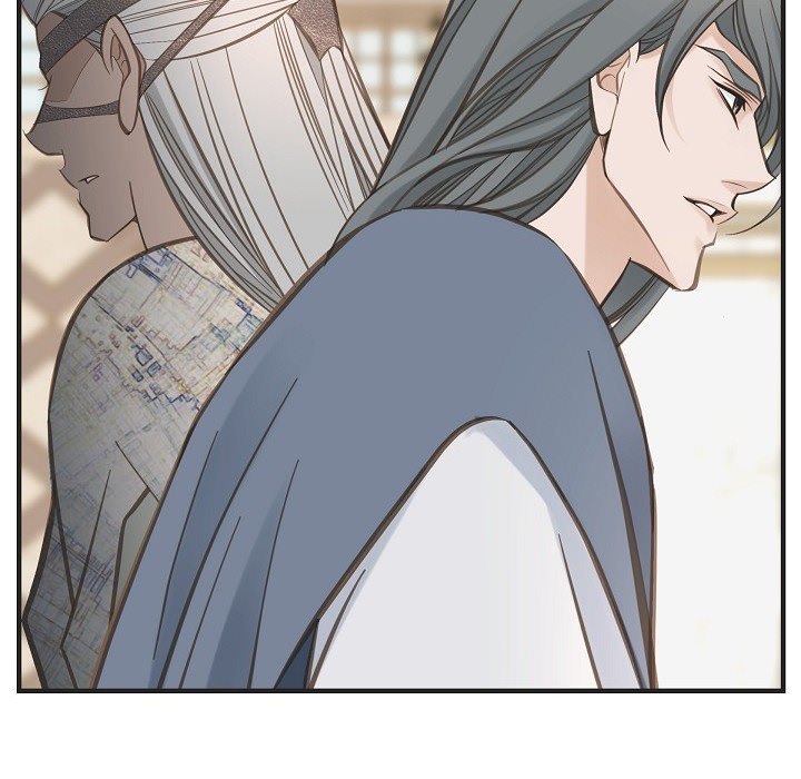 Survival Marriage Chapter 71 image 28