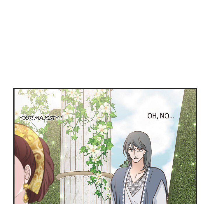 Survival Marriage Chapter 71 image 67