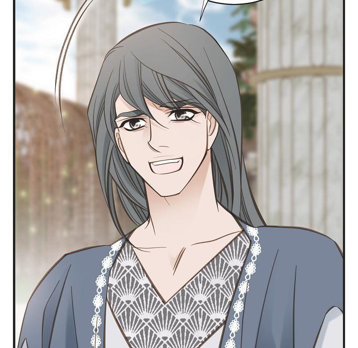 Survival Marriage Chapter 71 image 77