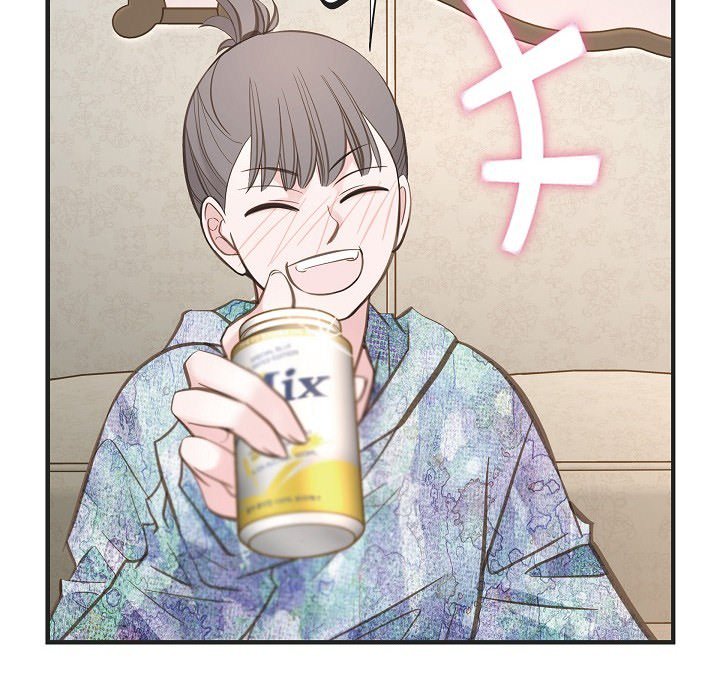 Survival Marriage Chapter 72 image 57