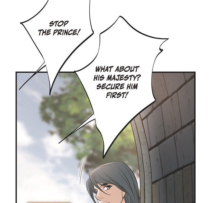 Survival Marriage Chapter 73 image 128