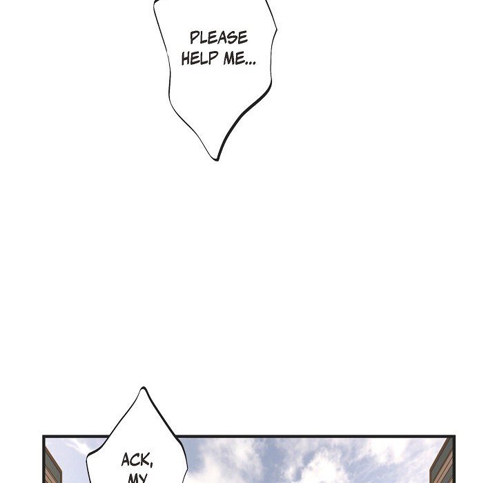 Survival Marriage Chapter 74 image 119
