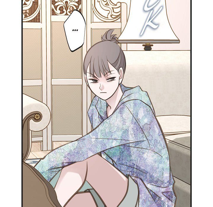 Survival Marriage Chapter 74 image 145