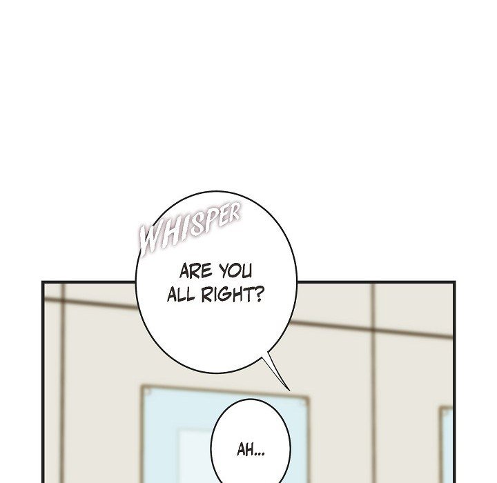 Survival Marriage Chapter 74 image 34