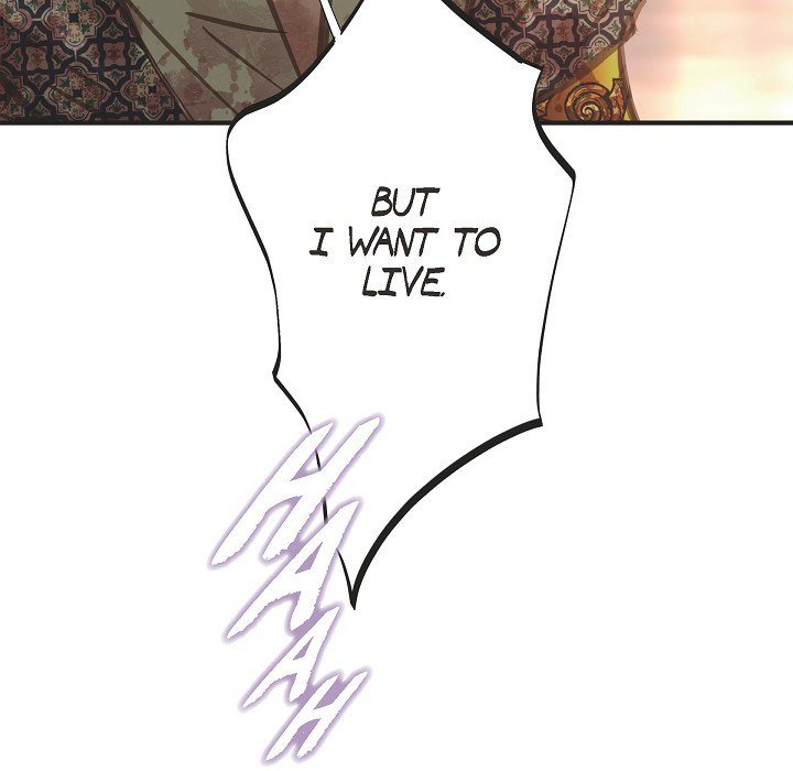 Survival Marriage Chapter 80 image 99