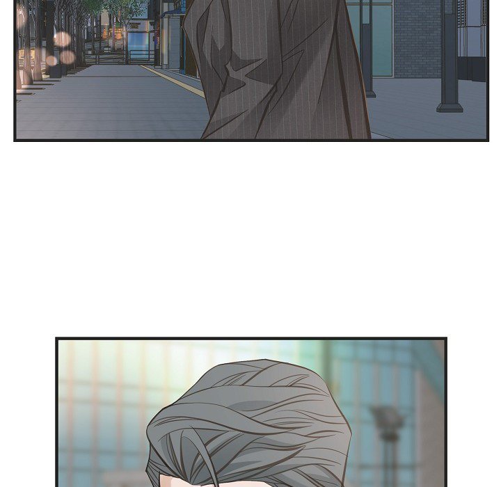 Survival Marriage Chapter 80 image 123