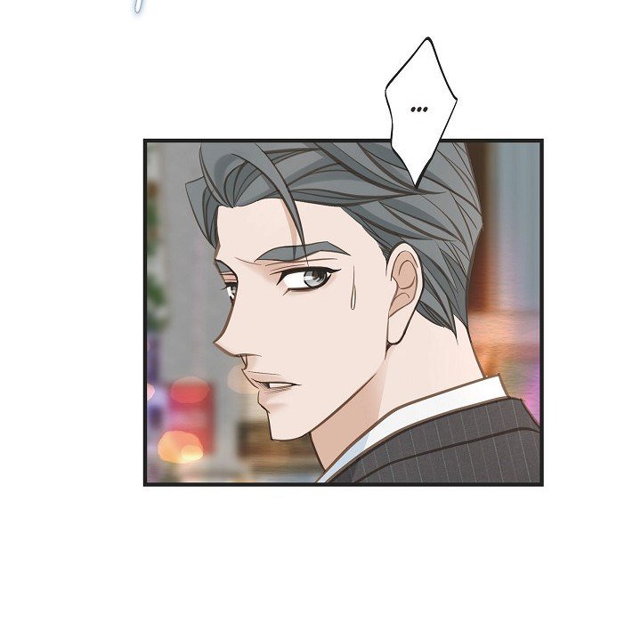 Survival Marriage Chapter 80 image 22