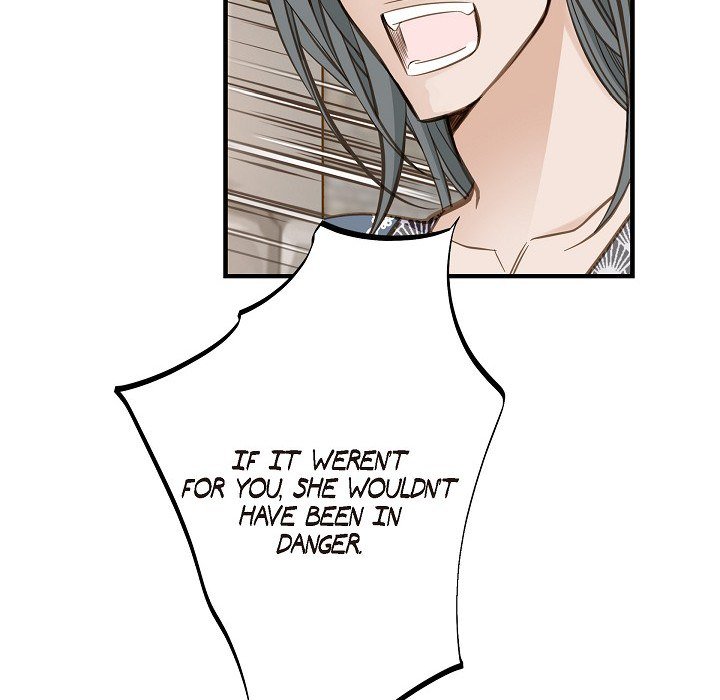 Survival Marriage Chapter 80 image 56