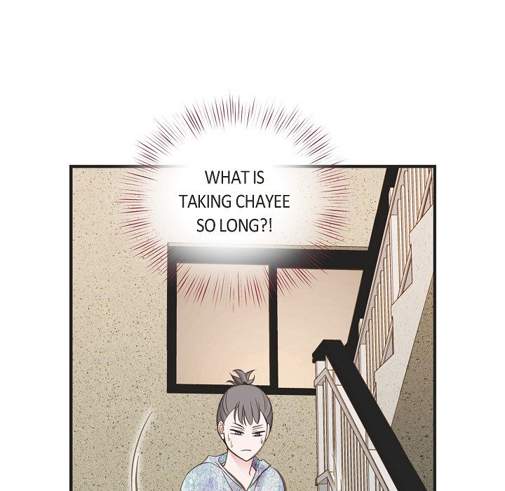 Survival Marriage Chapter 80 image 93