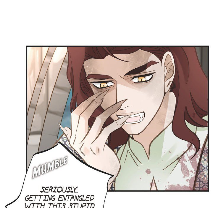 Survival Marriage Chapter 81 image 46